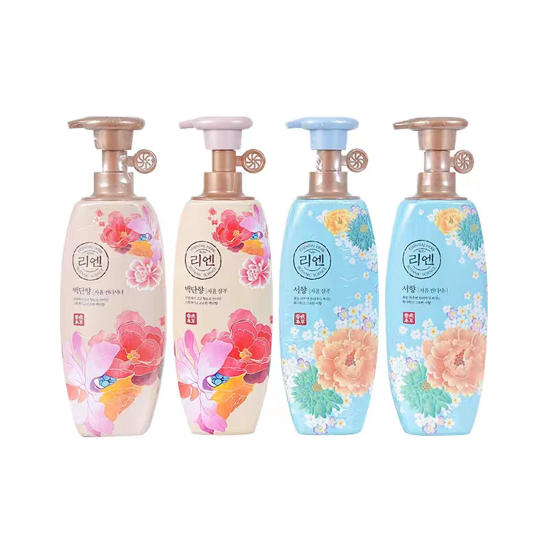 韩国正品睿嫣ReEn香水洗发水护发素持久留香花香女士家用