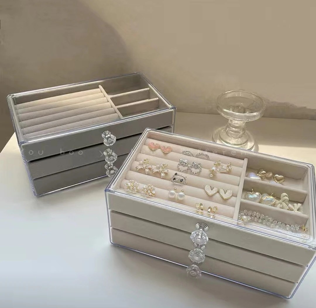 精致抽屉式绒布首饰盒可叠加大容量耳环项链收纳饰品盒三层首饰盒