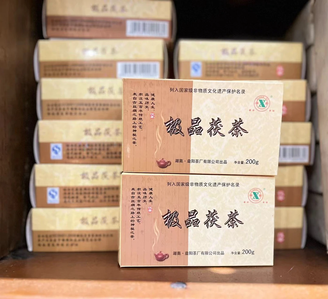 安化黑茶湘益2011年茯砖茶