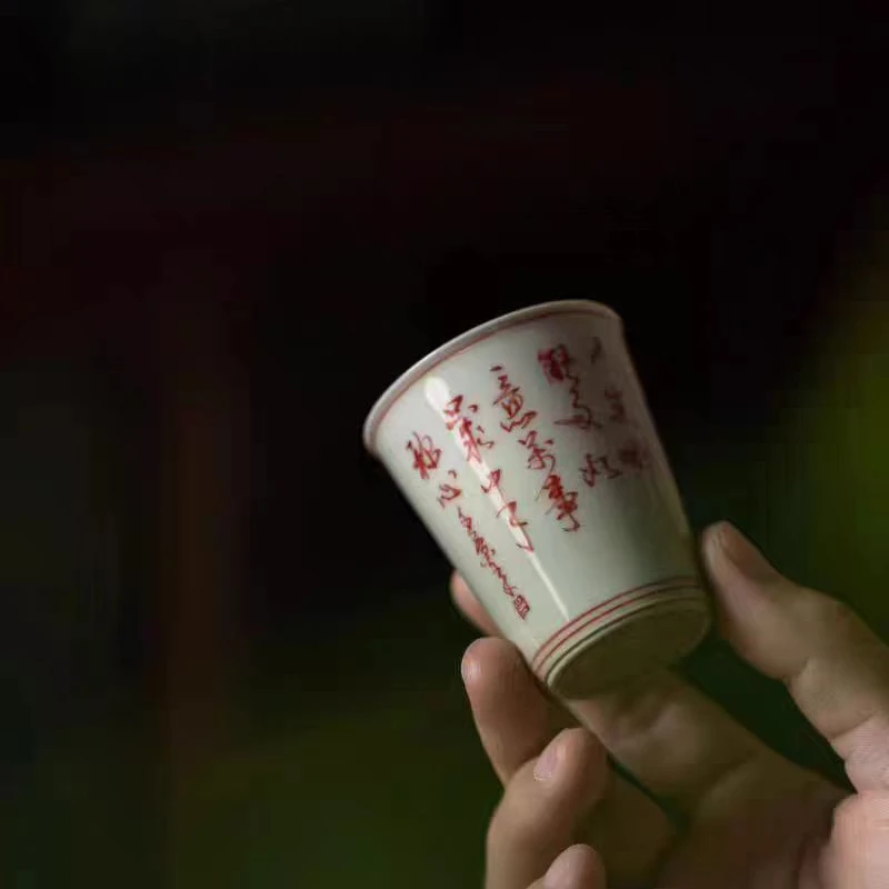 跃见非凡手绘秞下彩年年有鱼小可乐茶杯 陶瓷主人杯闻香杯品茗杯