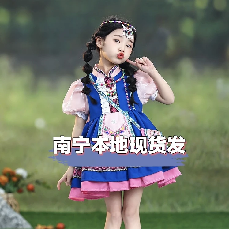 广西三月三壮族服装少数民族服装公主裙洛丽塔苗族瑶族正宗新款