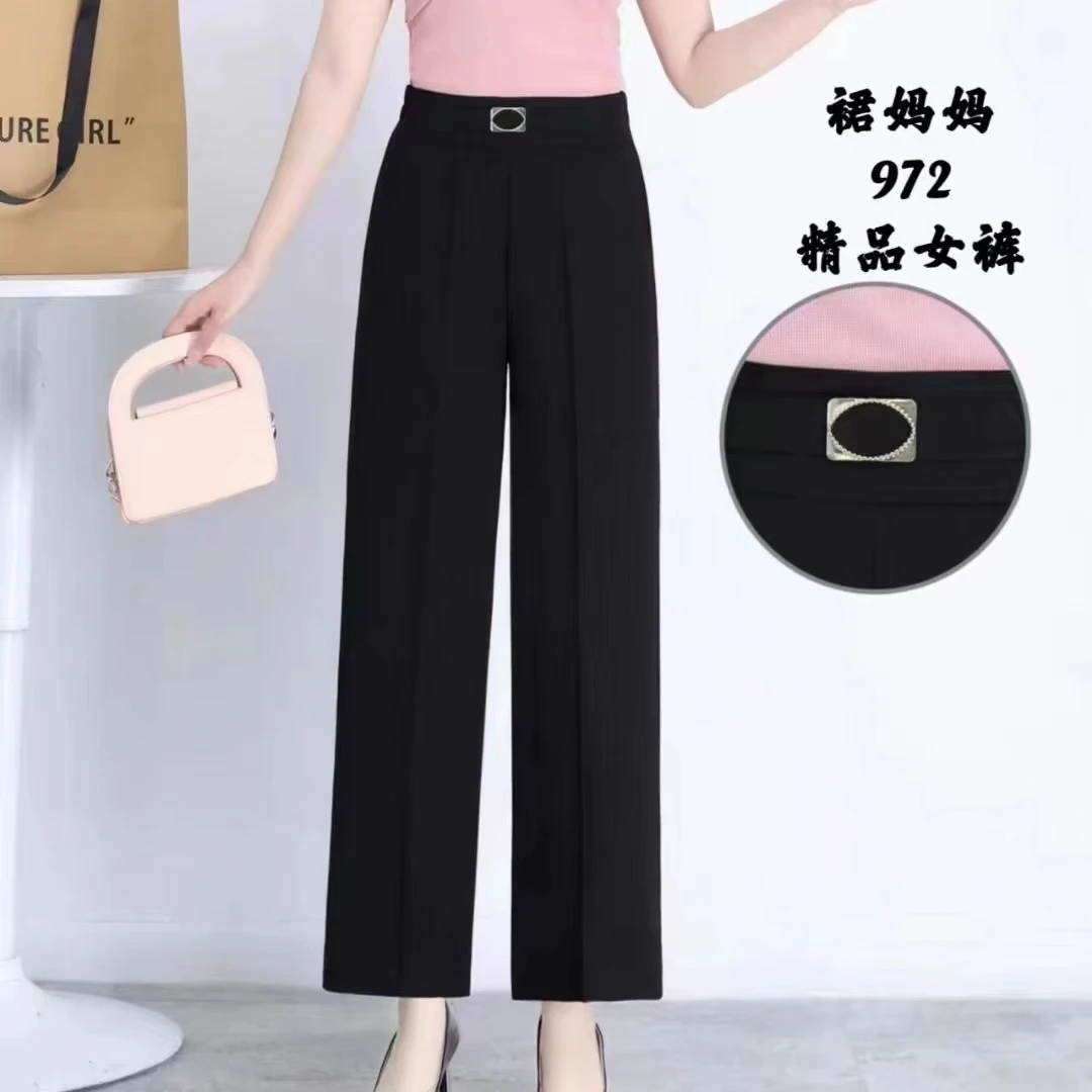 夏季新款时尚妈妈装洋气百搭显瘦薄款中高腰纯色中老年九分直筒裤