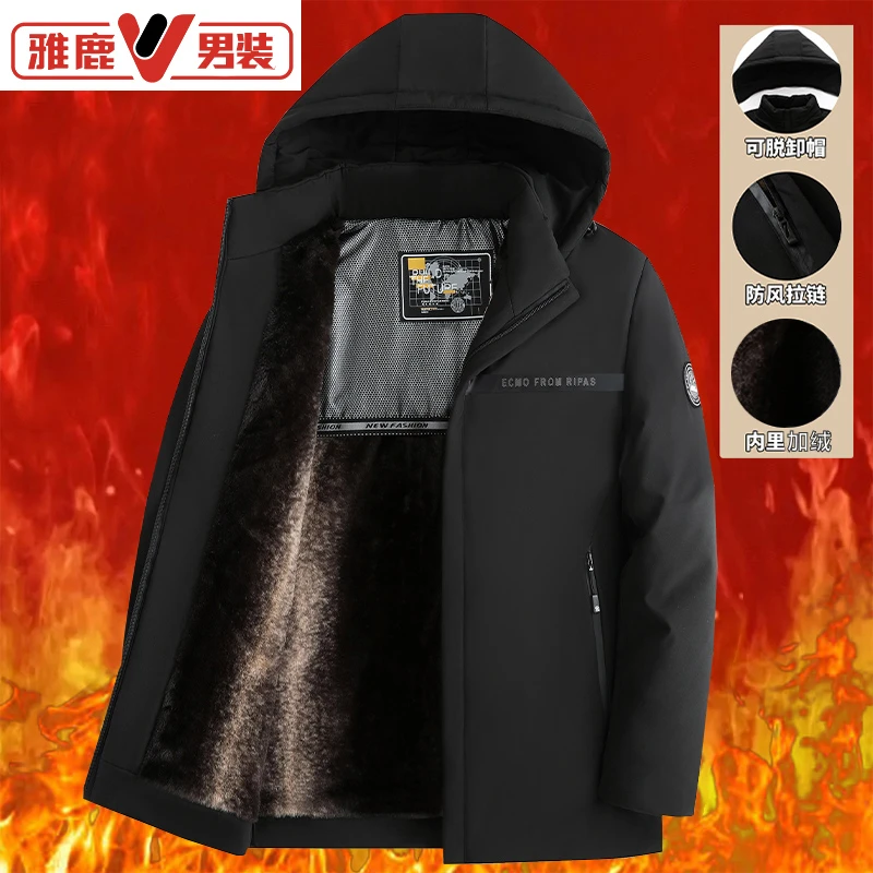 雅鹿男装新款冬季商务棉服男加绒加厚爸爸装保暖棉袄外套棉衣男款