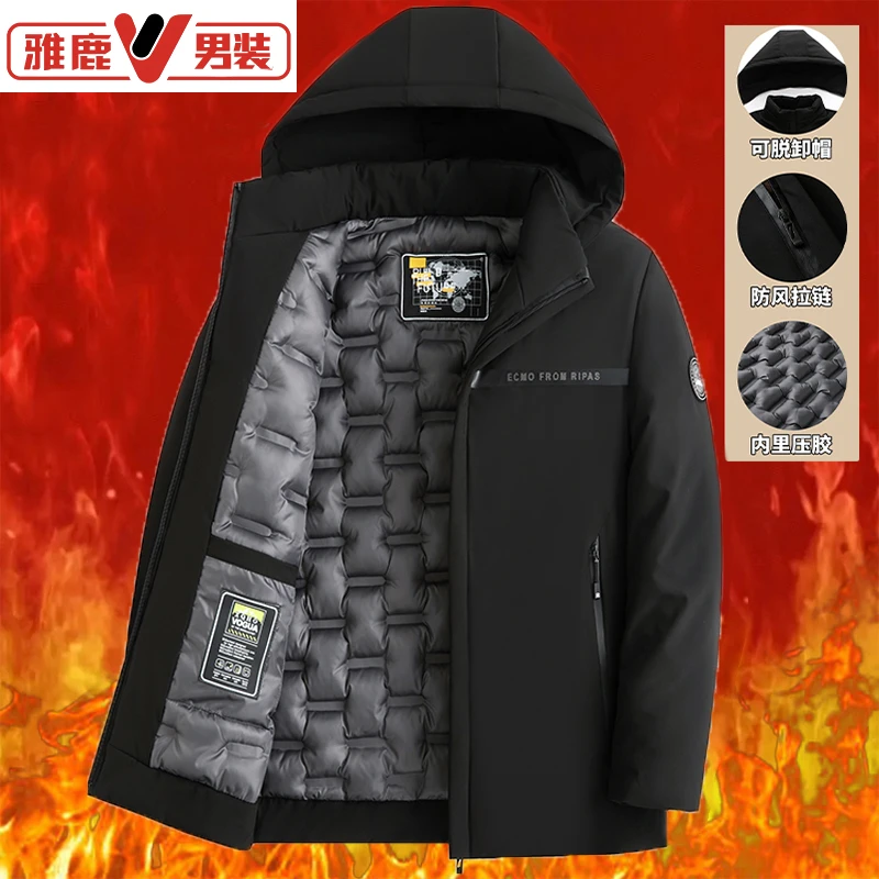 雅鹿男装加厚保暖棉服中年冬季棉袄商务爆款爸爸装外套棉衣男百搭