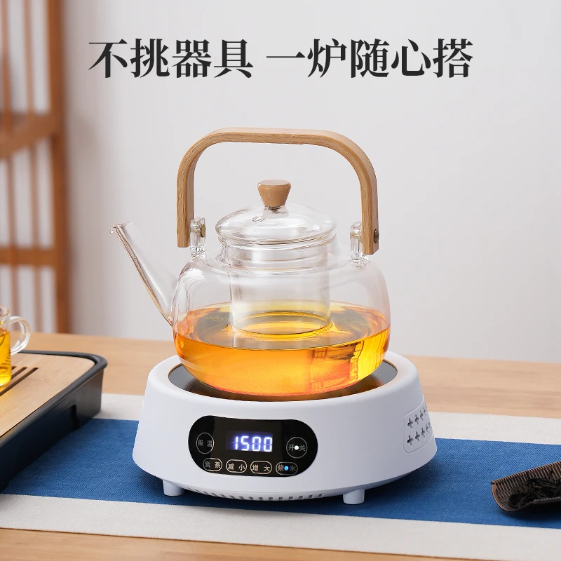 新款电陶炉煮泡茶烧水家用蒸煮保温全自动小型办公室茶具电磁茶炉