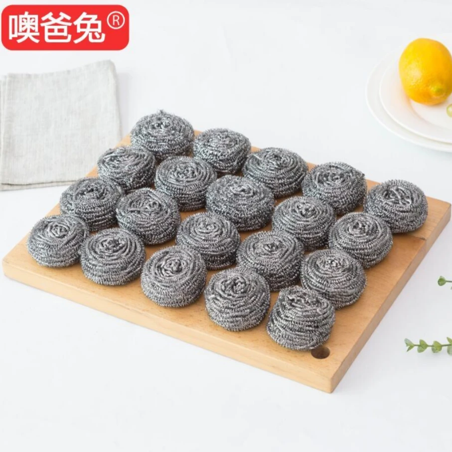 （实力宠粉）不锈钢清洁球厨房用品铁丝洗碗锅锈刷子钢丝球批发家用
