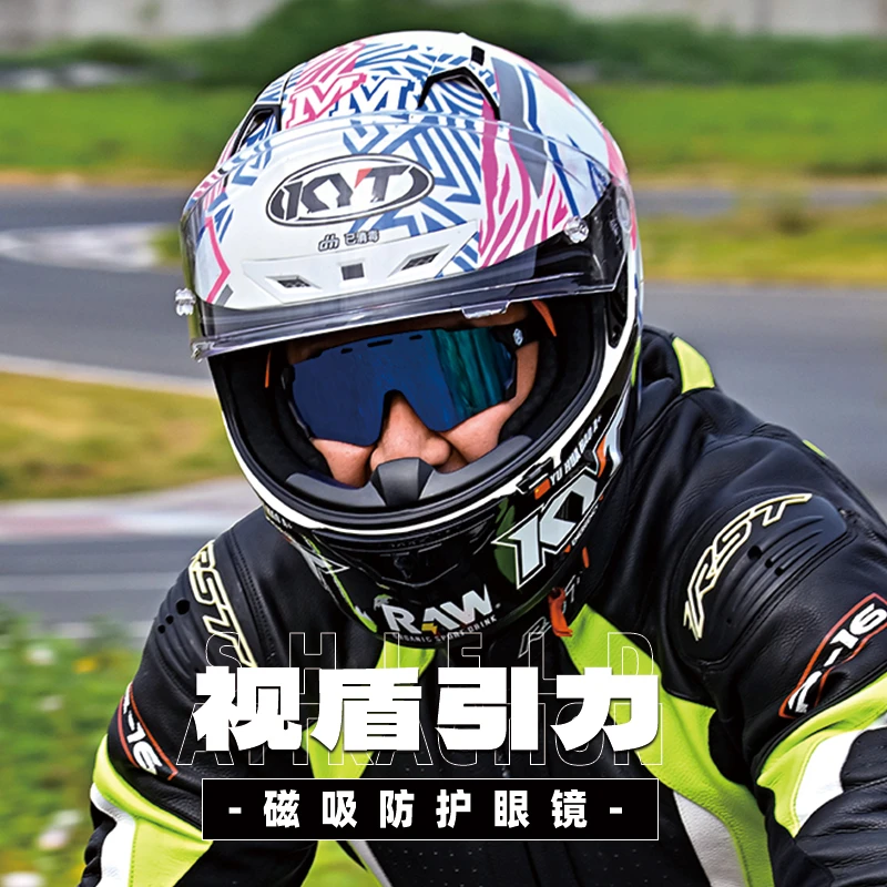 钛敌科磁吸防弹眼镜军迷近视钓鱼骑行运动变色战术射击偏光护目镜