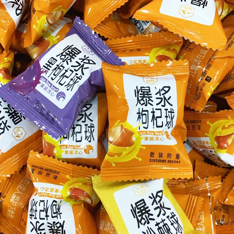 高原农夫枸杞爆浆球儿童食用散装称重流心产品营养丰富高原特产