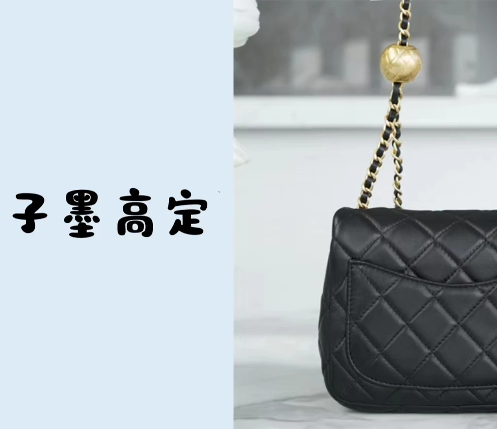 秋冬季新款单肩斜跨高端女包金球