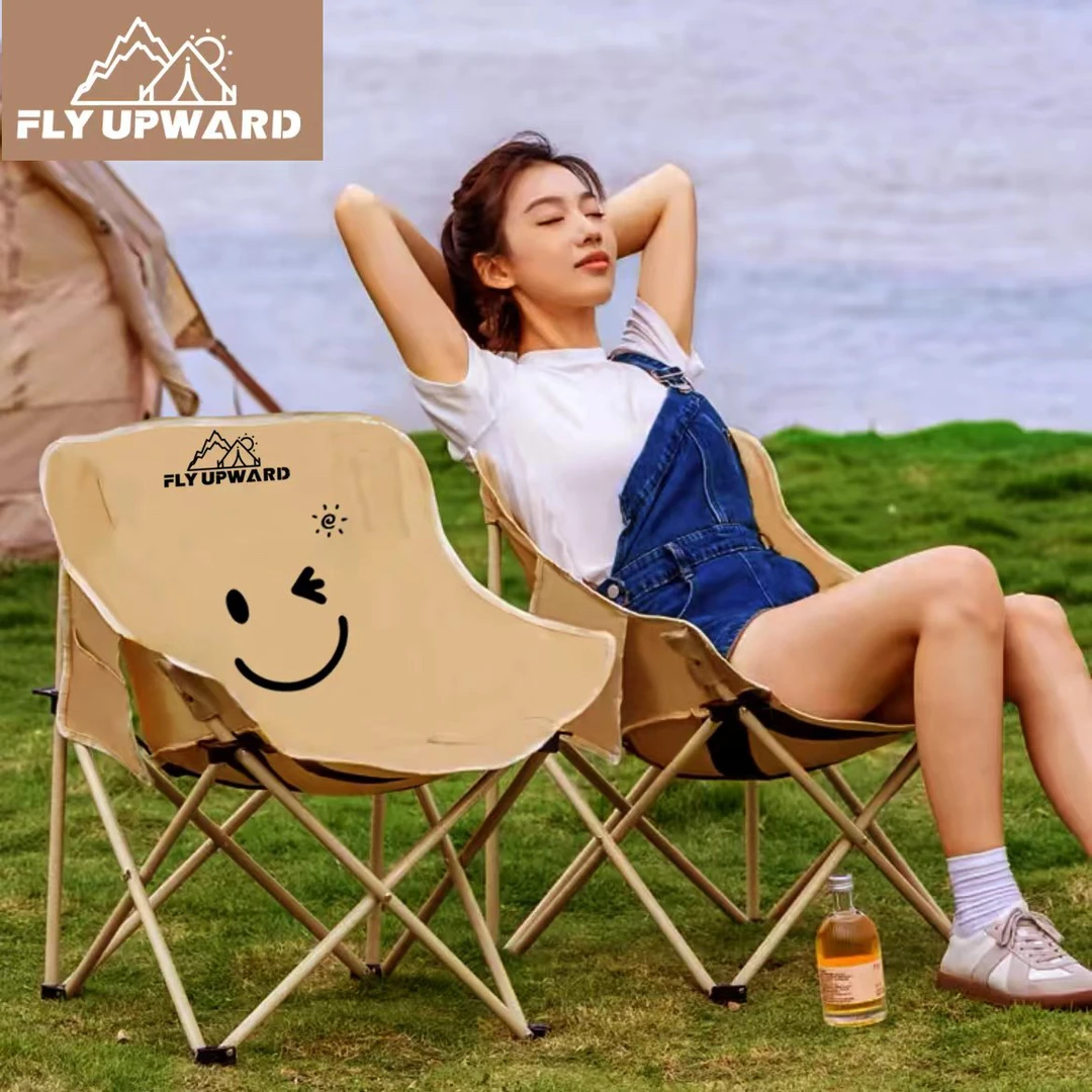 月亮椅户外折叠椅子野外露营钓鱼艺术生折叠凳子野餐美术生写生椅