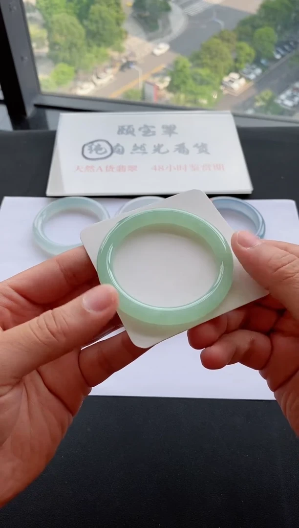 【闪购商品】翡翠手镯未镶嵌27号54.7*8.8*8.5圆条