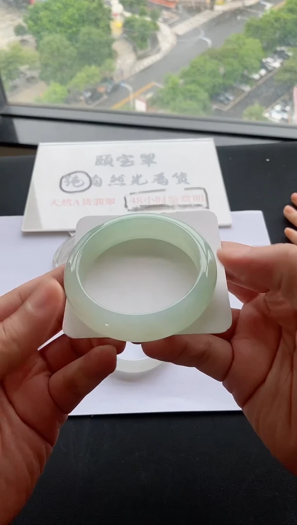 【闪购商品】翡翠手镯未镶嵌54号57.5*15.5*9.2正圈