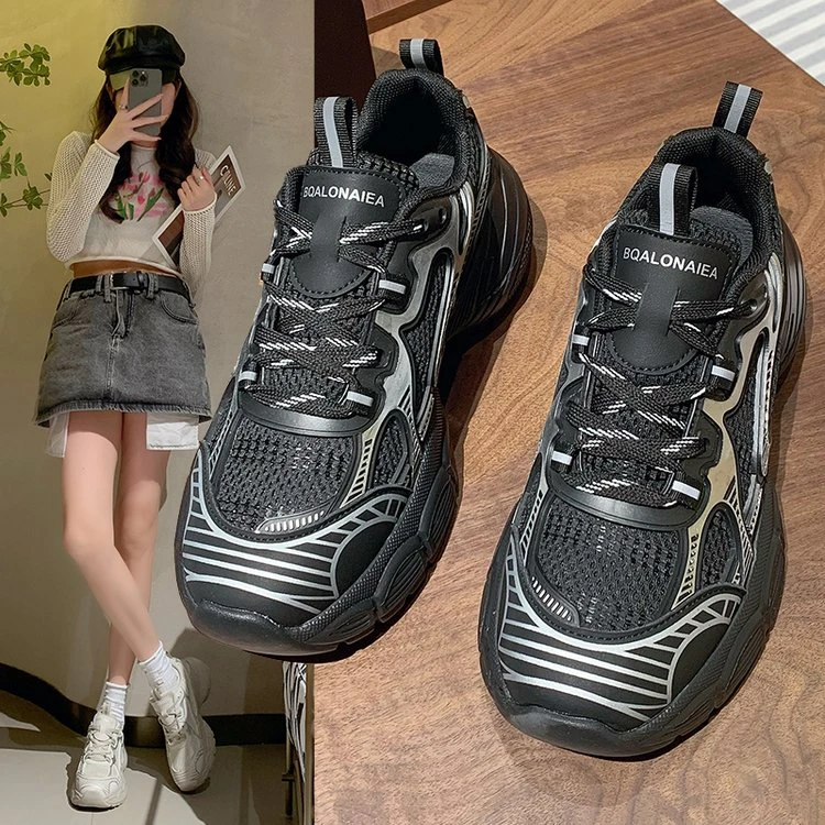 2377【巴黎款轻跑】 新款百搭舒适厚底设计感休闲鞋增高