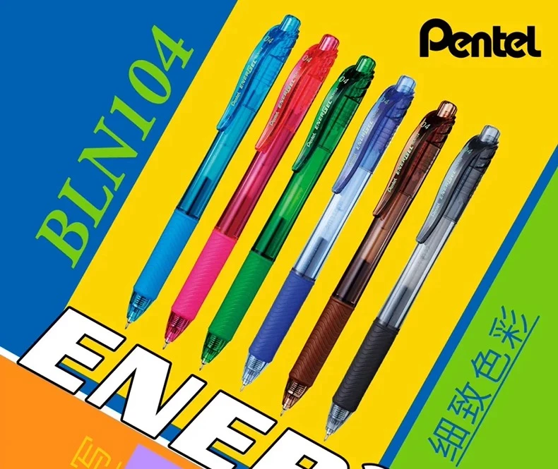 pentel/派通BLN104按动中性笔0.4mm