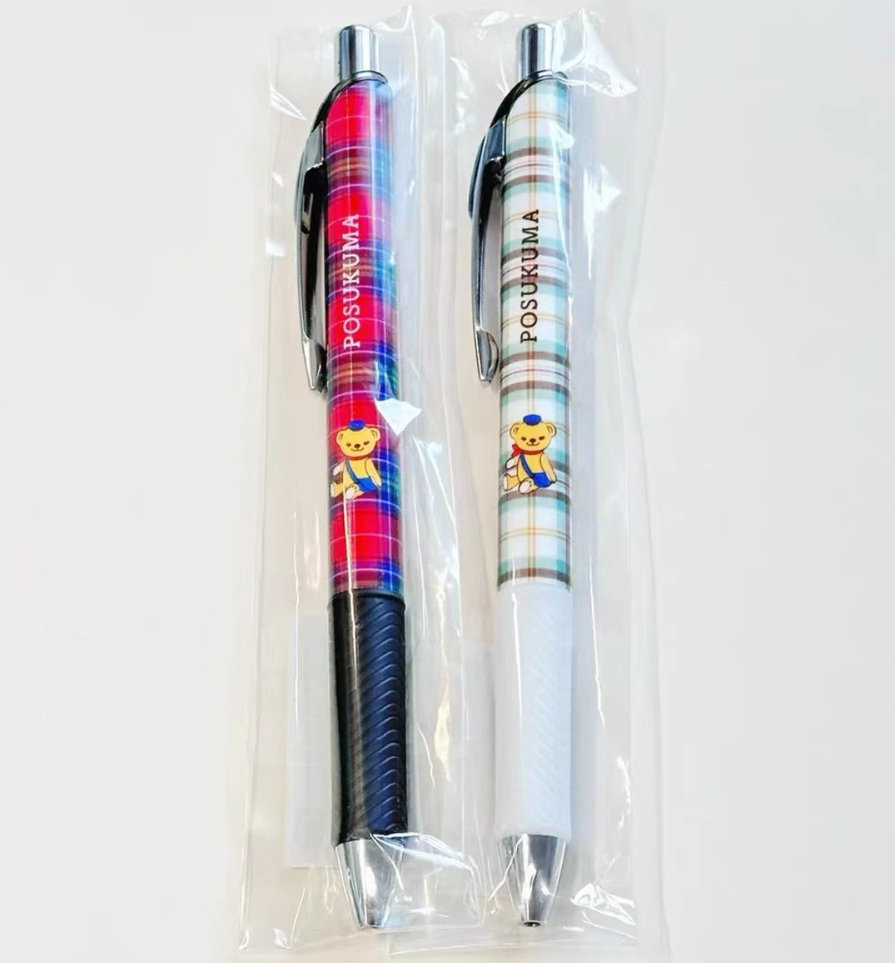 pentel/派通邮局熊限定一套中性笔进口笔