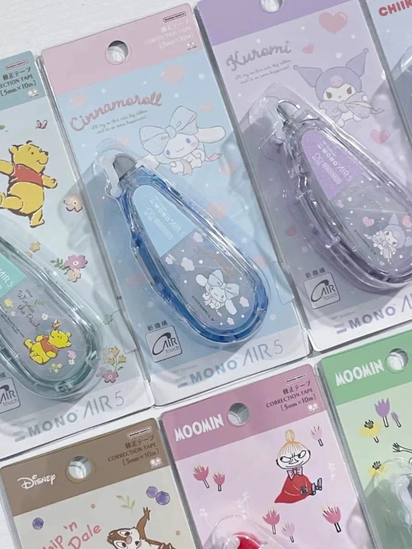 蜻蜓限定修正带随机款
