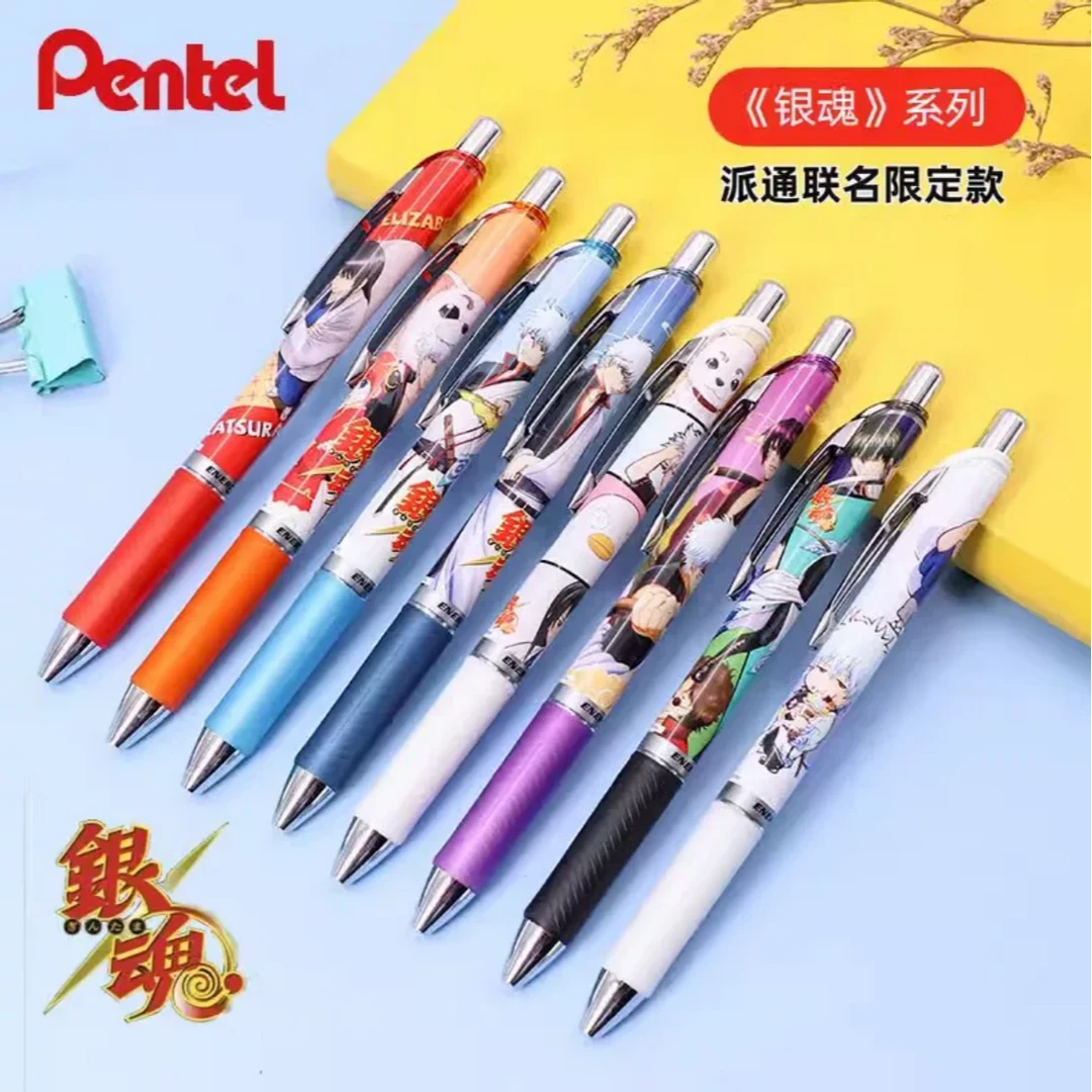 pentel/派通日本进口银魂联名限定中性笔黑色速干