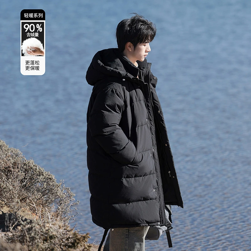 白鸭绒羽绒服男中长款冬季2024新款不臃肿大码加厚青少年羽绒大衣