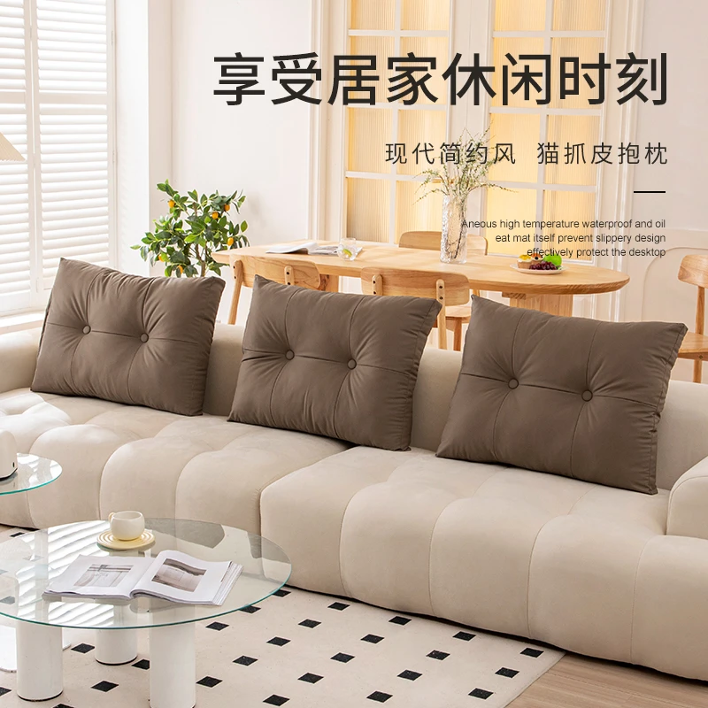 客厅沙发大抱枕靠垫床头靠背猫爪皮软包大靠背榻榻米简约靠垫
