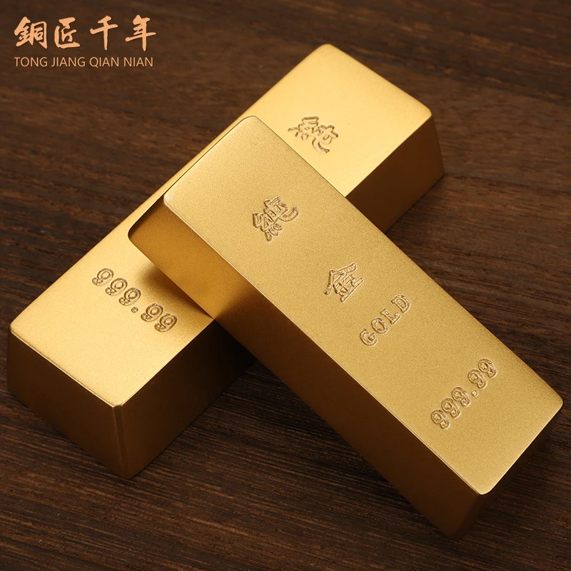 仿真金条金砖实心纯铜鎏金金条黄铜工艺品摆件仿金沙金道具金色