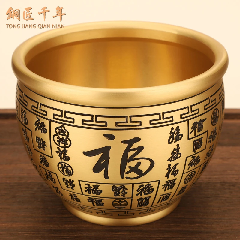百福缸黄铜招财进宝缸米缸大号雕花金蟾铜缸工艺品摆件
