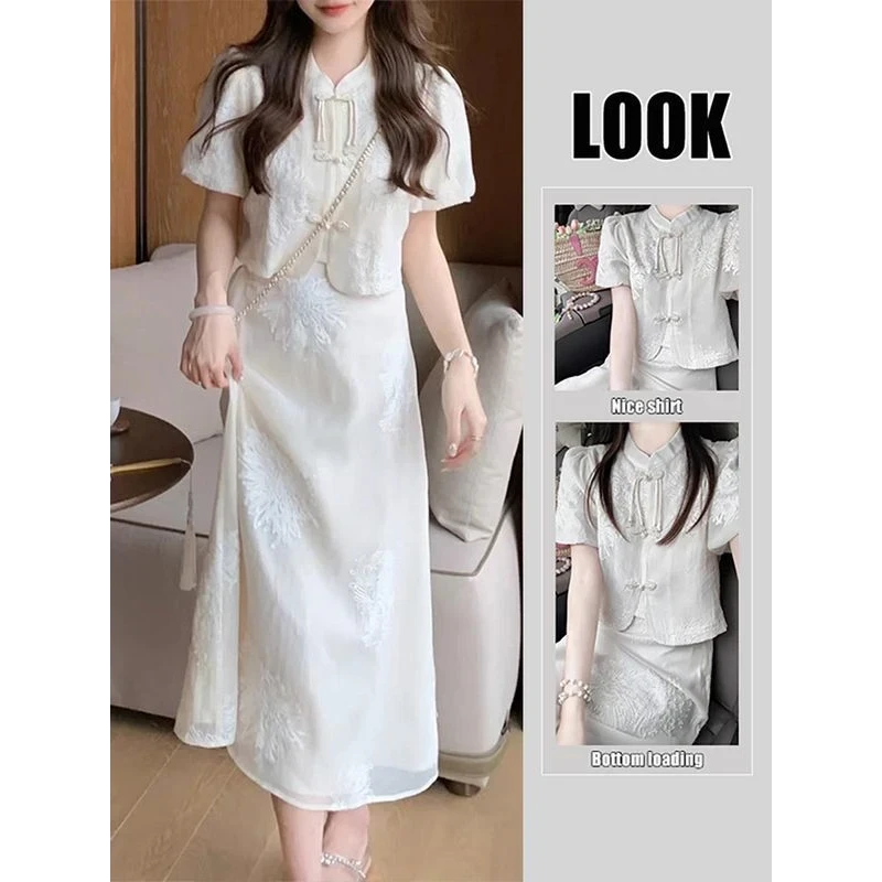 2024夏季新款新中式国风清冷感禅意风改良气质上衣连衣裙子两件装