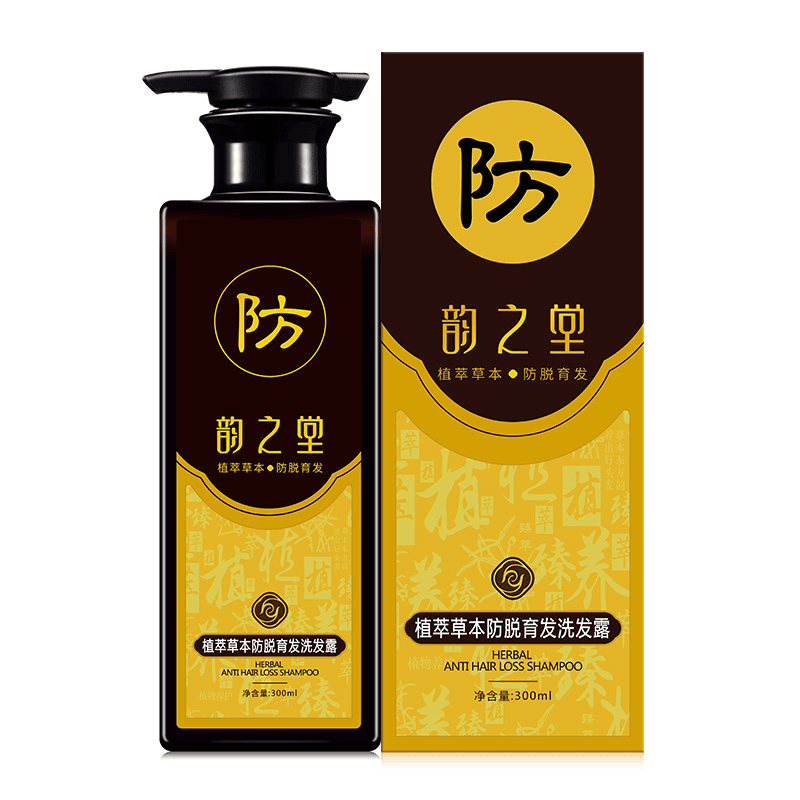 韵之堂 植萃防脱育发洗发水13件套身体护理持久留香养护养发草本