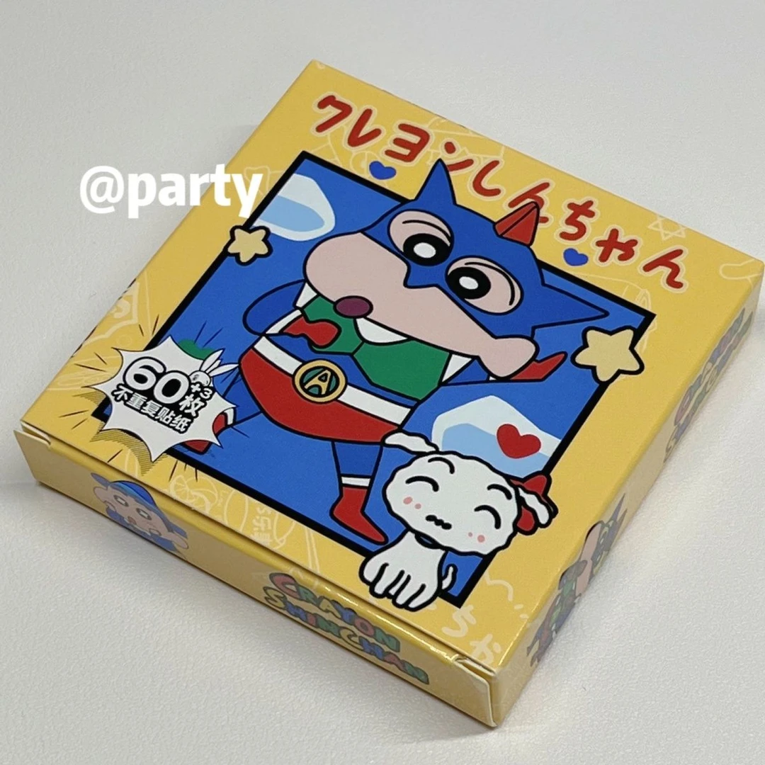 可爱高颜值蜡笔小新贴纸ins小礼盒小型图案爆款封口贴手帐装饰贴