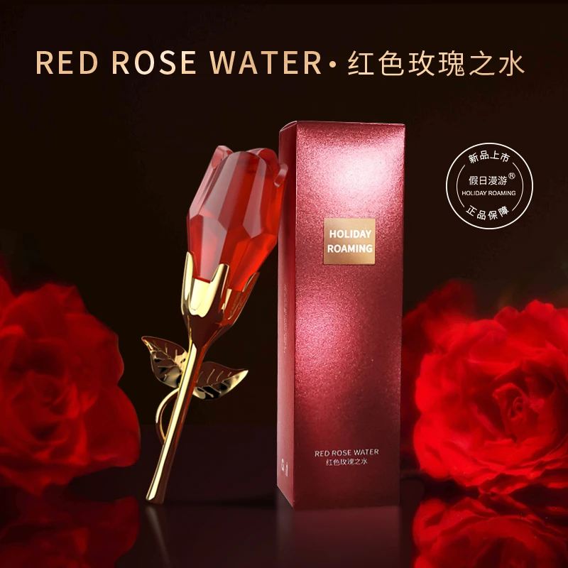 红色玫瑰香水高定香水假日漫游清新淡雅持久