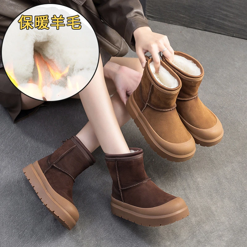2024冬季新款加绒保暖韩系舒适秋冬雪地靴防滑羊毛口短靴时尚女鞋