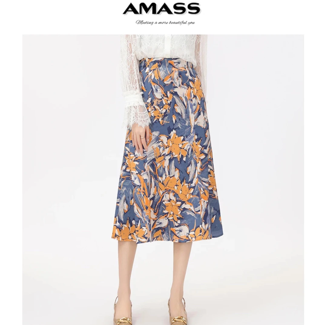 【北京阿玛施】5200404高腰百搭时尚气质复古莫奈印花显瘦半身裙