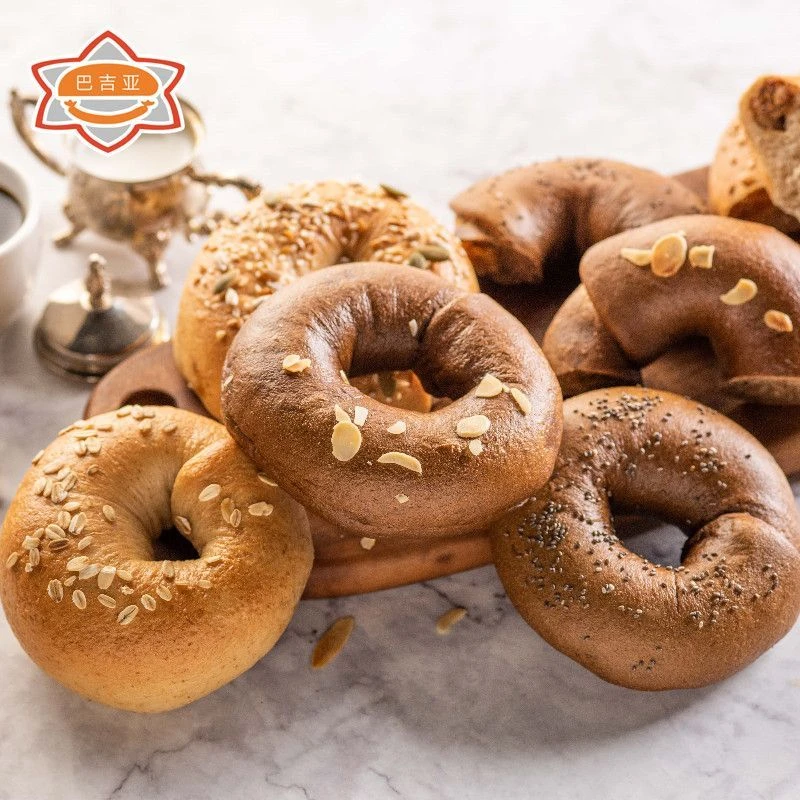 蓝莓乳酪贝果全麦黑麦碱水面包减低饱腹脂代餐粗粮早餐零食