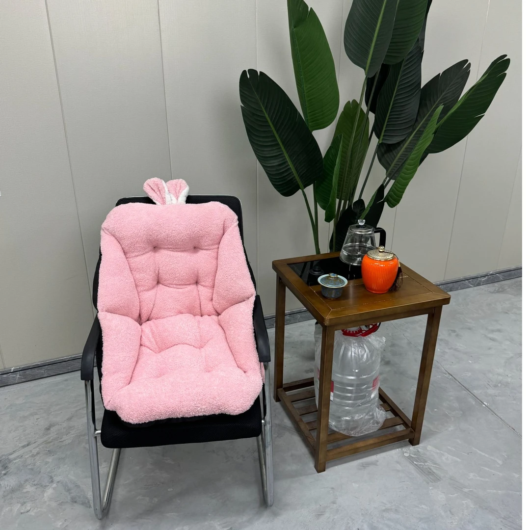 高档泰迪绒连体护腰贝壳坐垫靠垫四季通用办公椅防滑坐垫餐椅垫