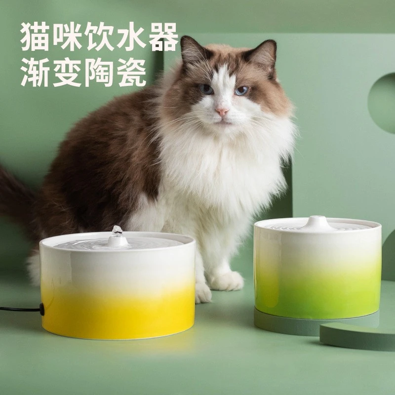 宠物陶瓷自动喂水器冬天恒温加热循环流动小猫狗喝水盆猫碗喂食器