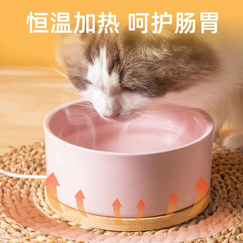 猫碗恒温加热陶瓷碗宠物狗碗冬季温水饮水碗猫咪猫食盆酸奶机粮碗