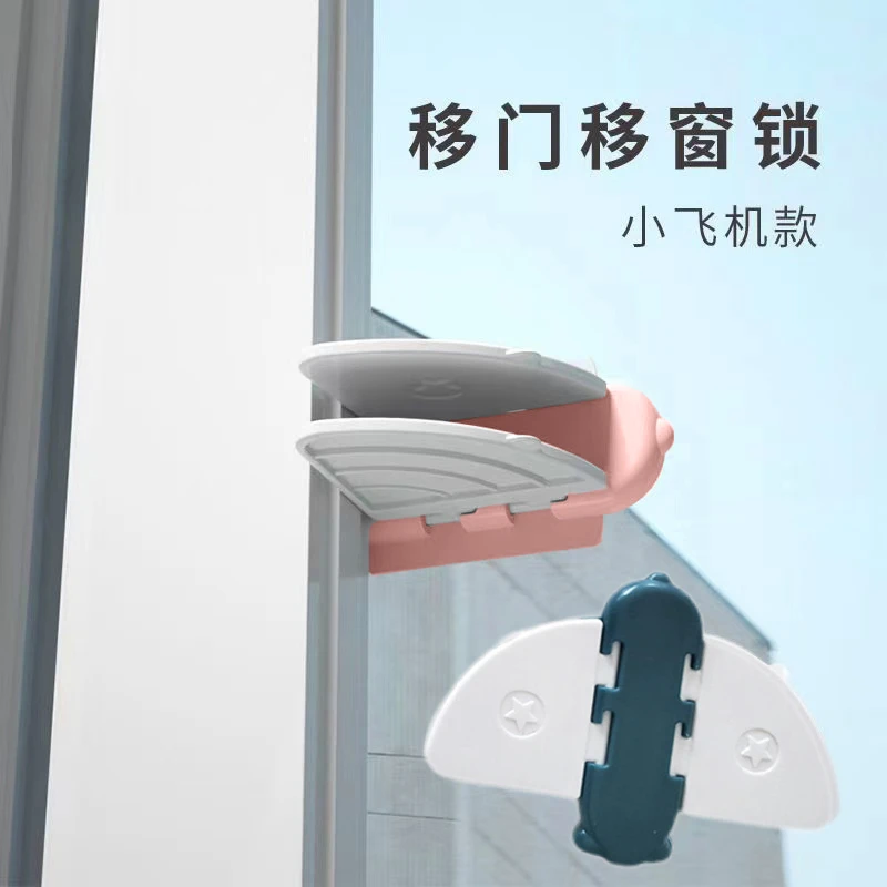 猫管家宠物安全锁拦猫神器柜子窗户衣柜鞋柜门档防跑跳楼挡猫隔离