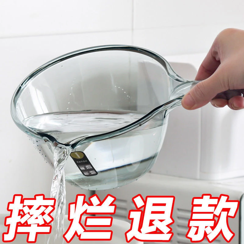 水漂舀水勺加厚长柄勺子大号水瓢儿家用水勺水舀子带柄舀水瓢家用