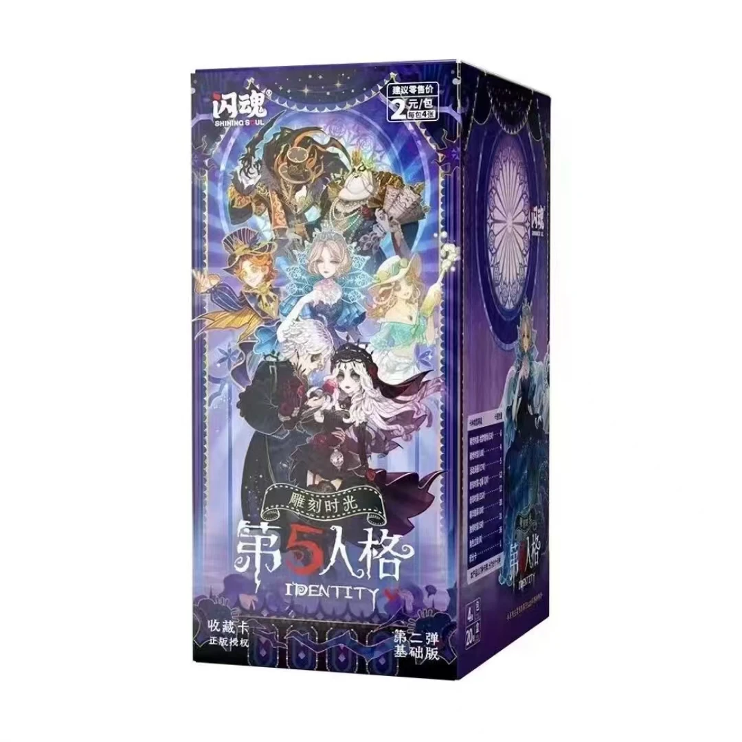 【平拆】SHININGSOUL/雕刻时光基础版第二弹卡牌正品闪魂卡牌