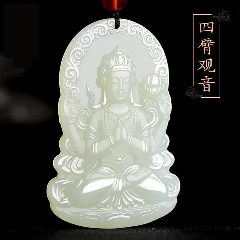 天然和田玉观音菩萨挂件白玉手工设计四臂观音男款上等玉石男吊坠