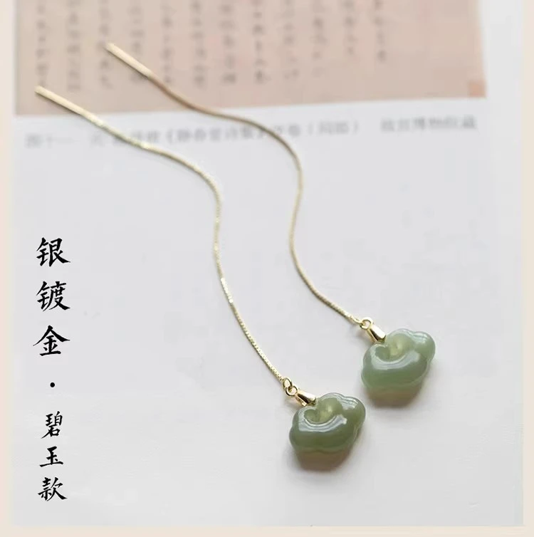 天然和田玉如意耳坠纯银s925耳线养耳玉石耳饰复古节日礼物