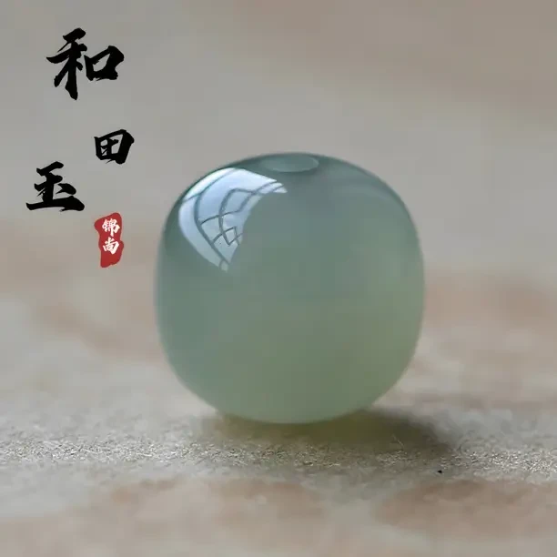 保真新疆和田玉晴水料浅绿色老型桶珠和田玉单珠散珠手串配珠配饰