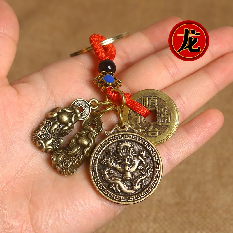 【老师推荐】公母貔貅十二生肖钥匙扣挂件五帝福牌送人汽车礼物