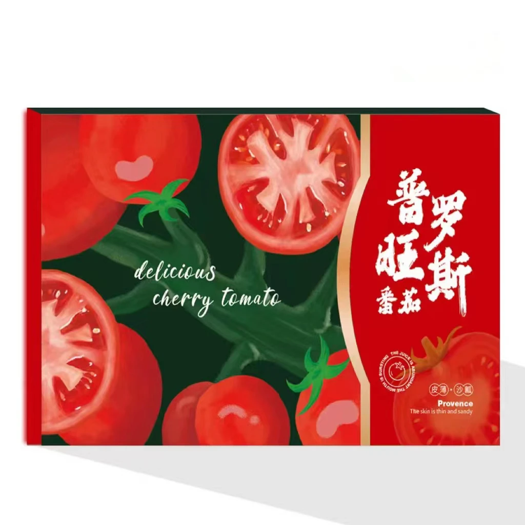 普罗旺斯西红柿 小时候的味道 酸甜可口 生吃沙瓤 净重4.5斤食用