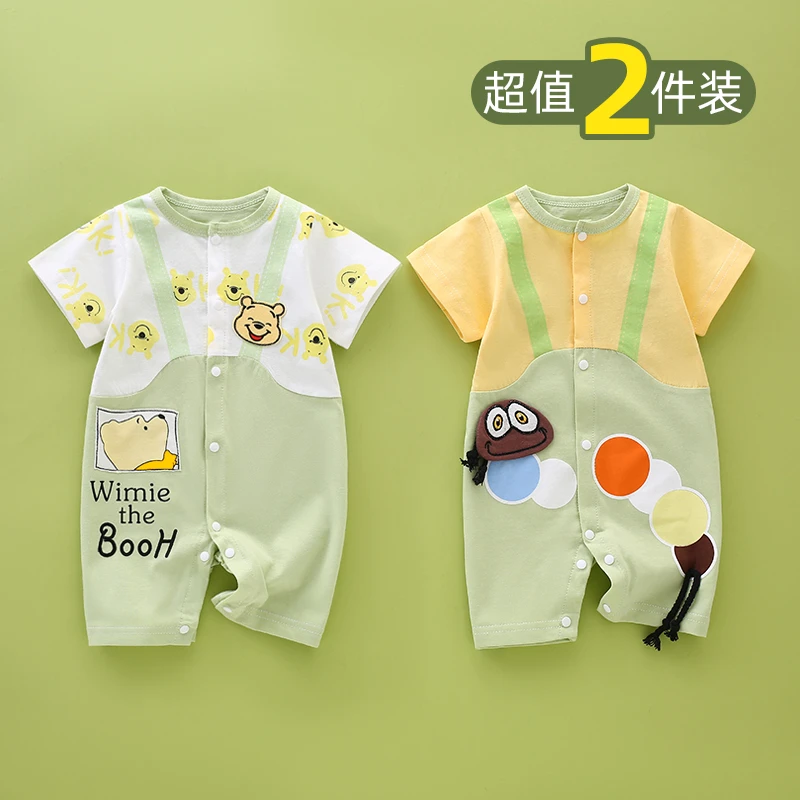 2件装 婴儿衣服夏季薄款新生儿短袖连体衣夏天宝宝婴幼儿夏装卡通