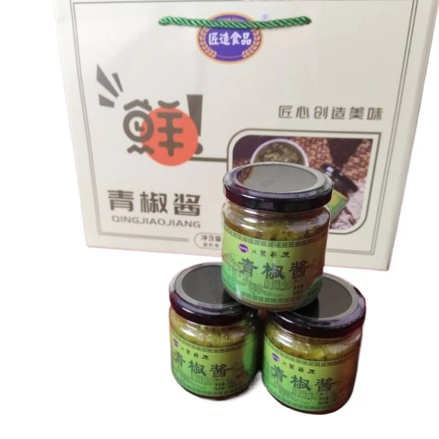 美味鲜椒酱青椒酱蒜蓉下饭菜拌面拌饭用贡菜即食青辣椒酱火锅蘸料