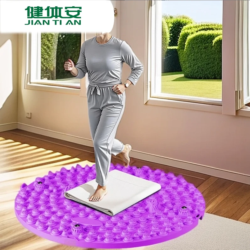健体安足底按摩指压板成人按摩脚垫原地超慢跑TPE趾压板训练垫1