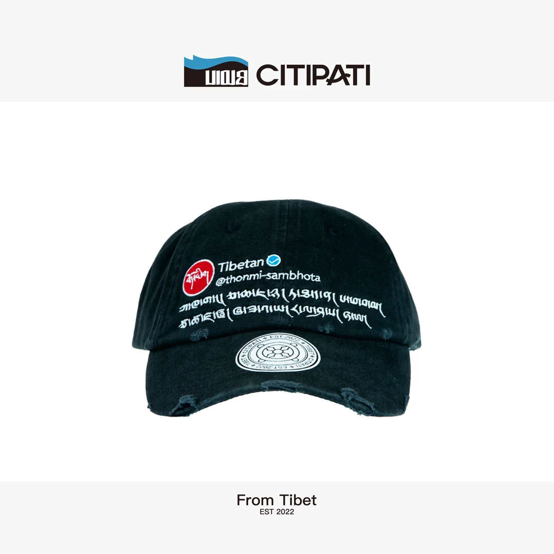 CITIPATI高反计划·1.0母语系列水洗破坏做旧帽男女同款