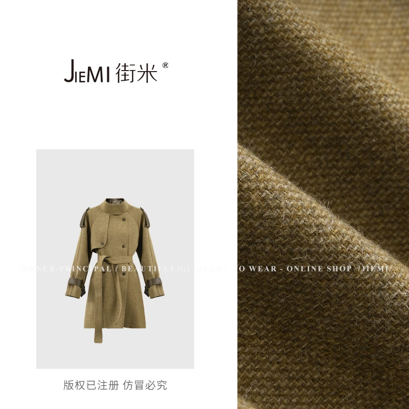 2024新款双排扣韩版大衣 WL6DY092