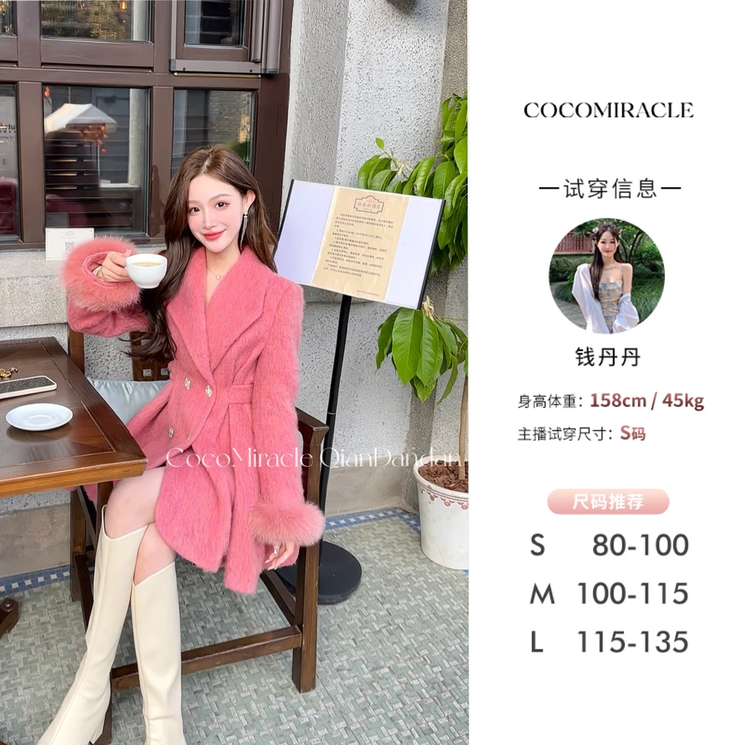 【钱丹丹】气质显白收腰狐狸毛大衣QL6DY7260