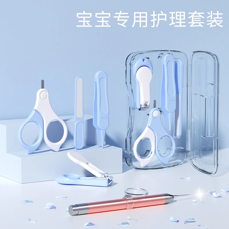 婴儿指甲剪套装新生儿防夹肉修指甲剪指甲宝宝指甲磨儿童指甲刀